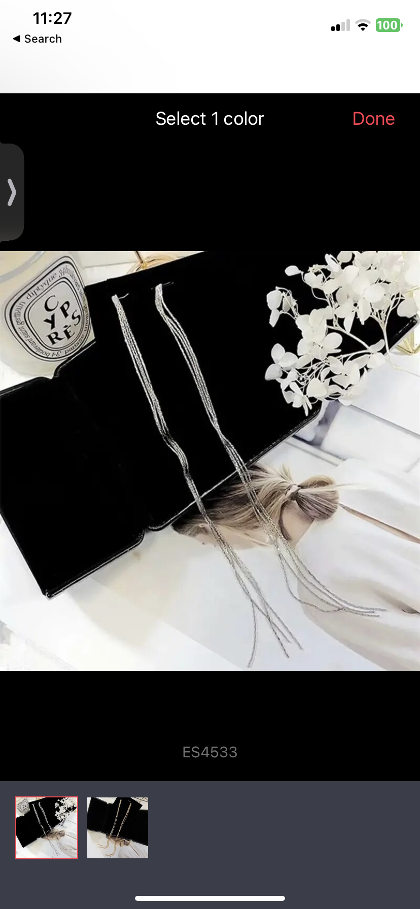 Waterfall Earrings
